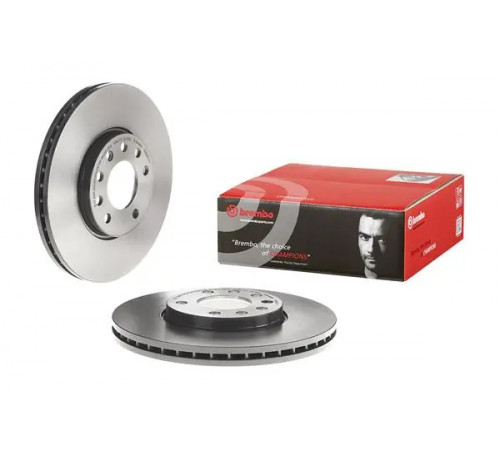 Гальмівний диск 09.6997.11 BREMBO