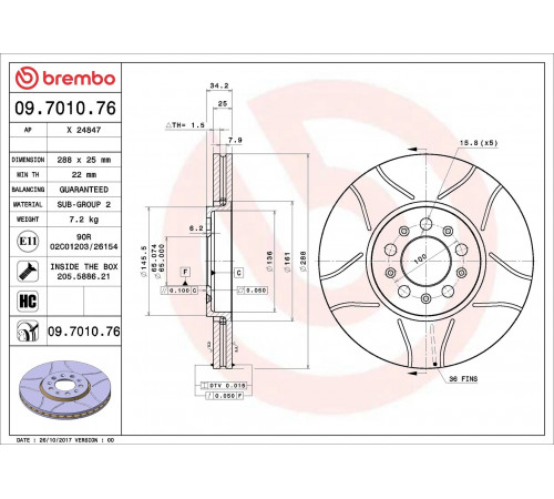 Гальмівний диск 09.7010.76 BREMBO