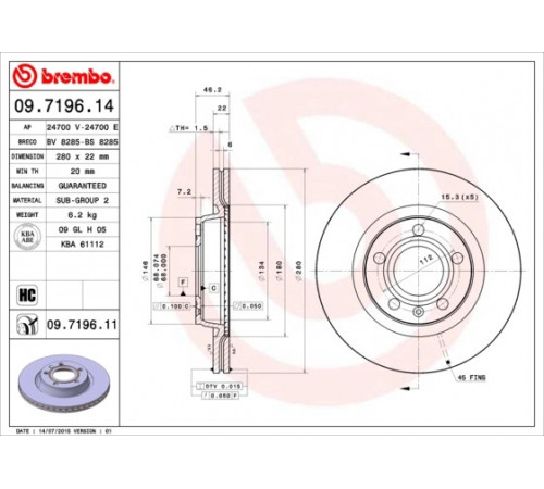 Гальмівний диск 09.7196.11 BREMBO