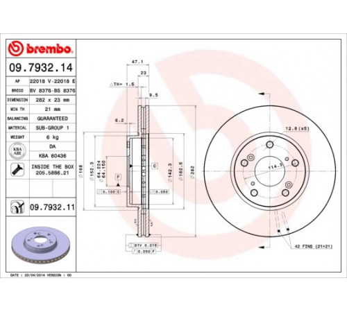 Гальмівний диск 09.7932.11 BREMBO
