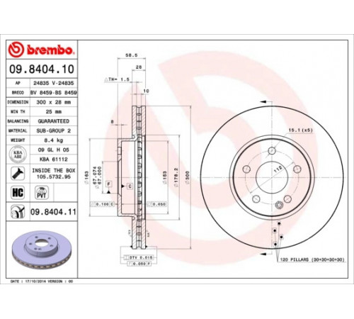 Гальмівний диск 09.8404.11 BREMBO
