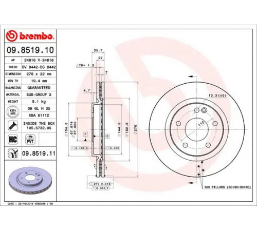 Гальмівний диск 09.8519.11 BREMBO