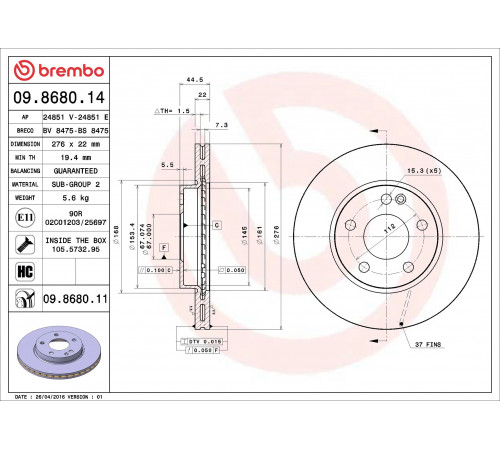 Гальмівний диск 09.8680.11 BREMBO