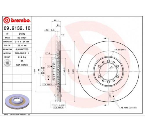Гальмівний диск 09.9132.10 BREMBO