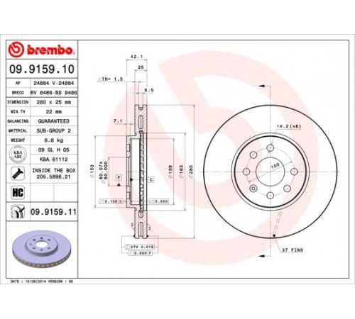 Гальмівний диск 09.9159.11 BREMBO
