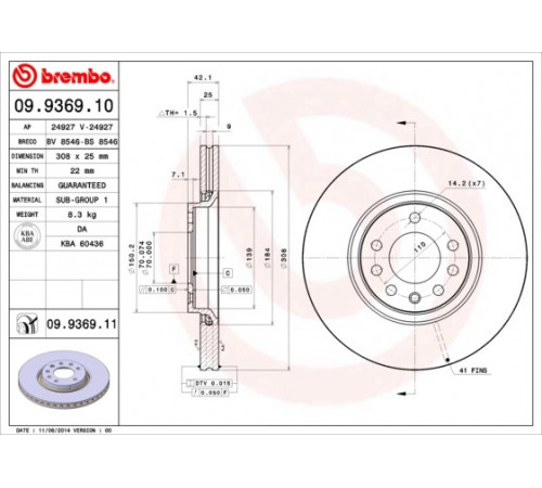 Гальмівний диск 09.9369.11 BREMBO