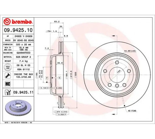 Гальмівний диск 09.9425.11 BREMBO