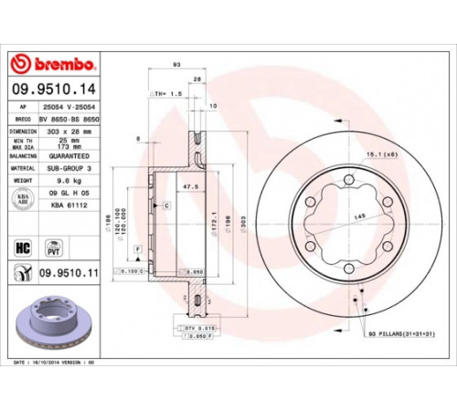 Гальмівний диск 09.9510.14 BREMBO