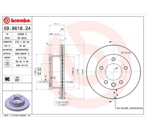 Гальмівний диск 09.9618.24 BREMBO