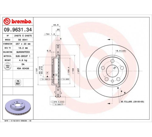 Гальмівний диск 09.9631.34 BREMBO