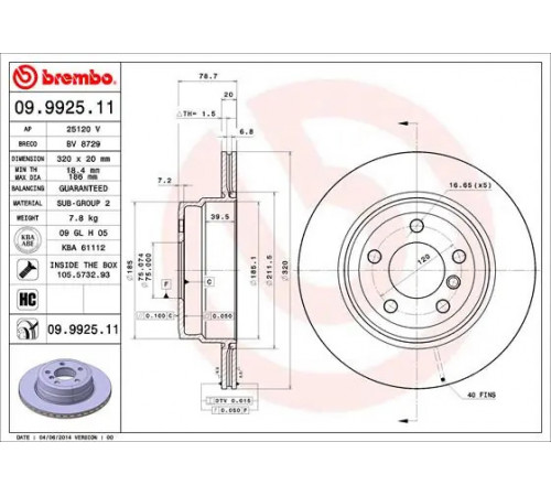 Гальмівний диск 09.9925.11 BREMBO
