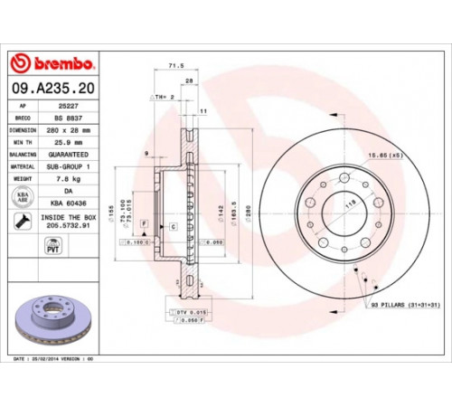 Гальмівний диск 09.A235.20 BREMBO