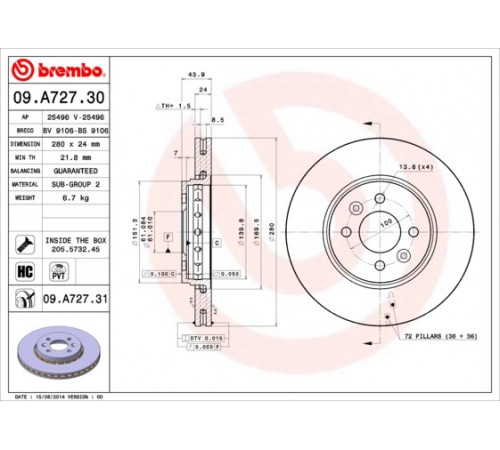 Гальмівний диск 09.A727.31 BREMBO