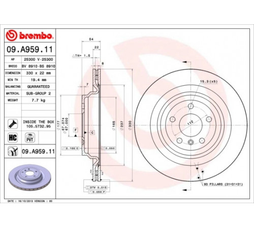 Гальмівний диск 09.A959.11 BREMBO