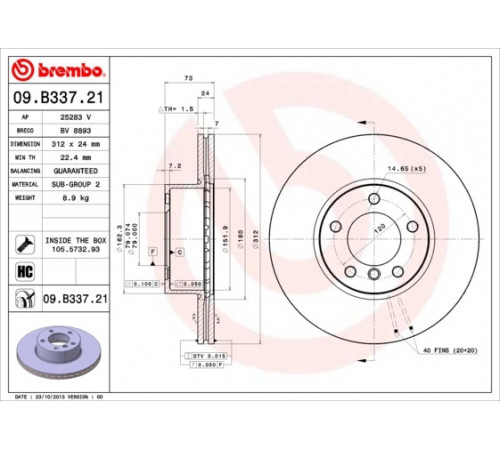 Гальмівний диск 09.B337.21 BREMBO