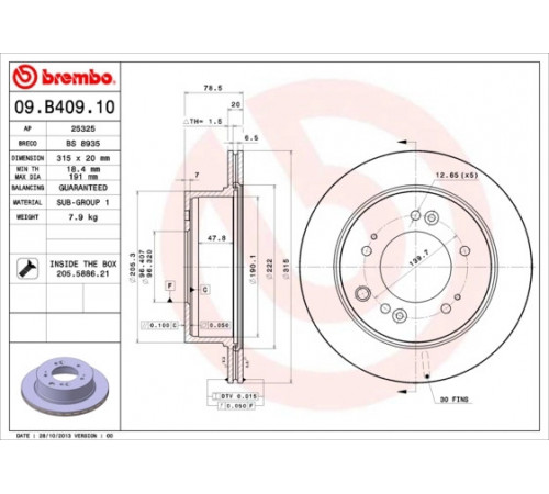 Гальмівний диск 09.B409.10 BREMBO
