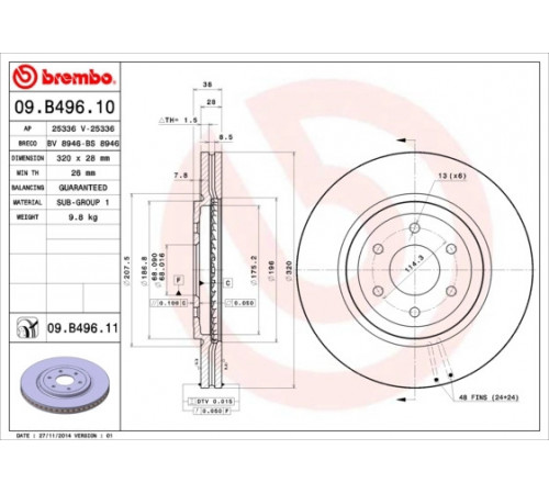 Гальмівний диск 09.B496.10 BREMBO