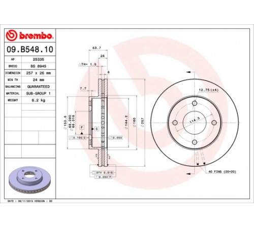 Гальмівний диск 09.B548.10 BREMBO