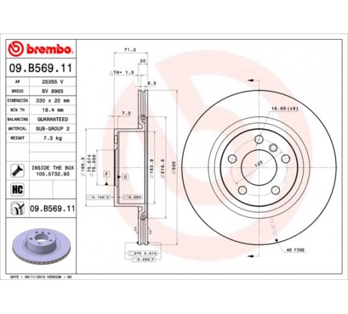 Гальмівний диск 09.B569.11 BREMBO