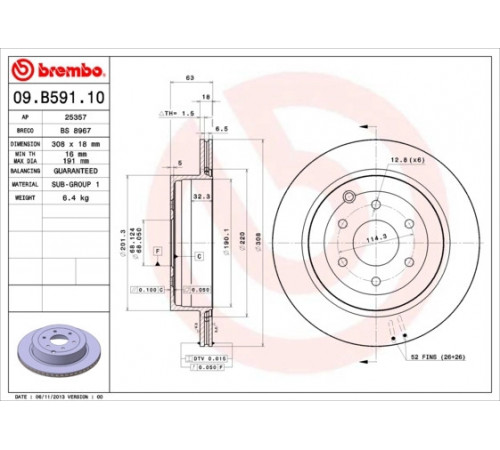 Гальмівний диск 09.B591.10 BREMBO