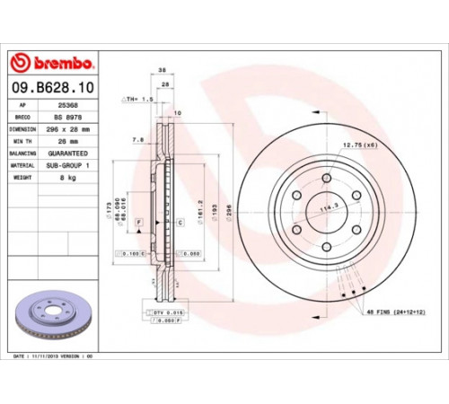 Гальмівний диск 09.B628.10 BREMBO