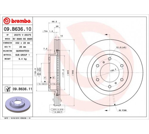 Гальмівний диск 09.B636.11 BREMBO