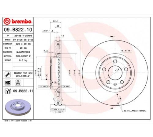 Гальмівний диск 09.B822.11 BREMBO