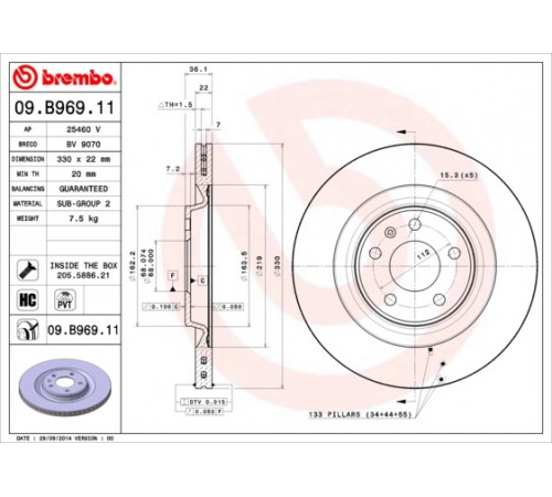 Гальмівний диск 09.B969.11 BREMBO