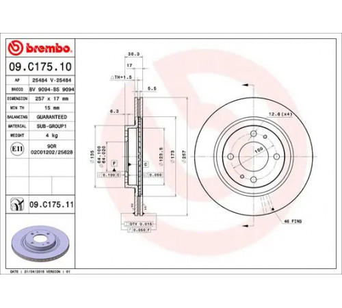 Гальмівний диск 09.C175.11 BREMBO