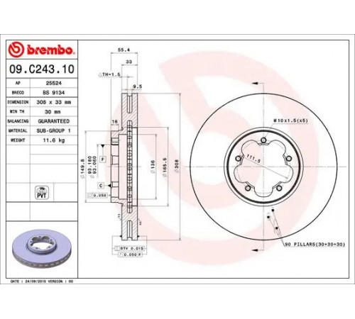 Гальмівний диск 09.C243.10 BREMBO