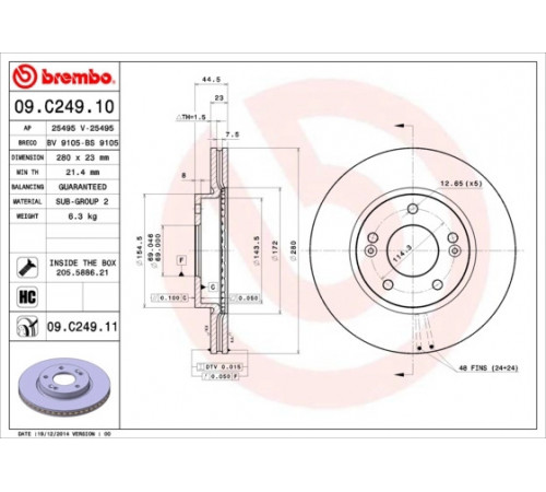 Гальмівний диск 09.C249.11 BREMBO