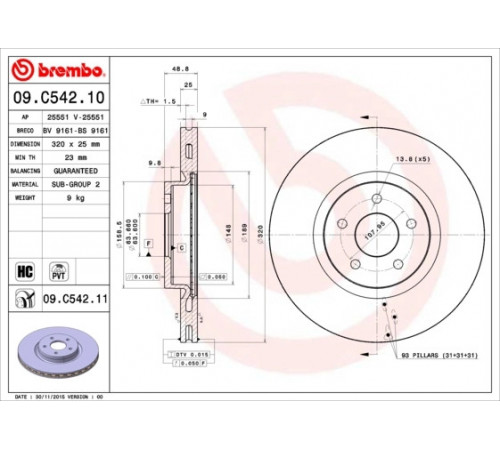 Гальмівний диск 09.C542.11 BREMBO