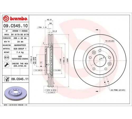 Гальмівний диск 09.C545.11 BREMBO