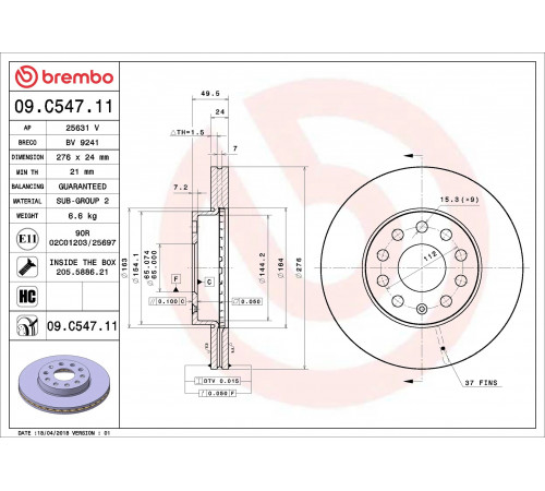 Гальмівний диск 09.C547.11 BREMBO