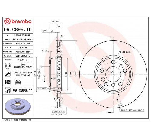Гальмівний диск 09.C896.11 BREMBO
