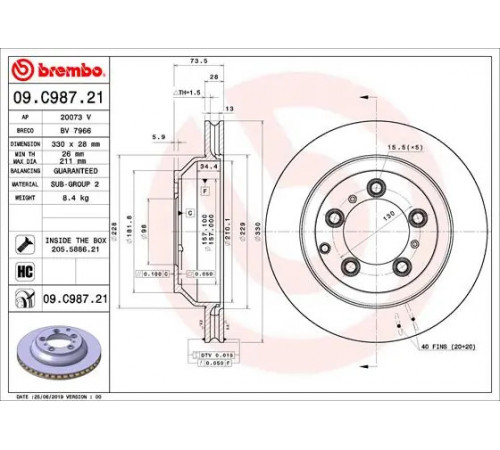 Гальмівний диск 09.C987.21 BREMBO