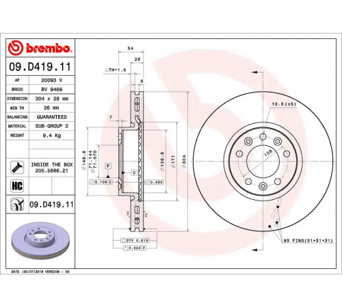 Гальмівний диск 09.D419.11 BREMBO