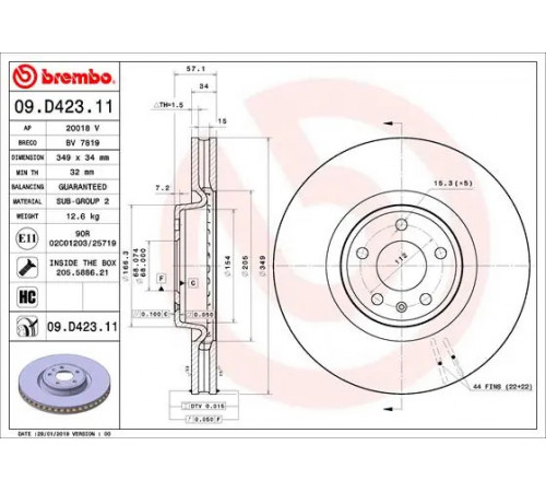 Гальмівний диск 09.D423.11 BREMBO