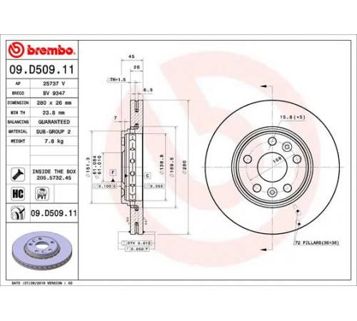 Гальмівний диск 09.D509.11 BREMBO