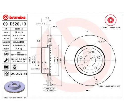 Гальмівний диск 09.D526.13 BREMBO