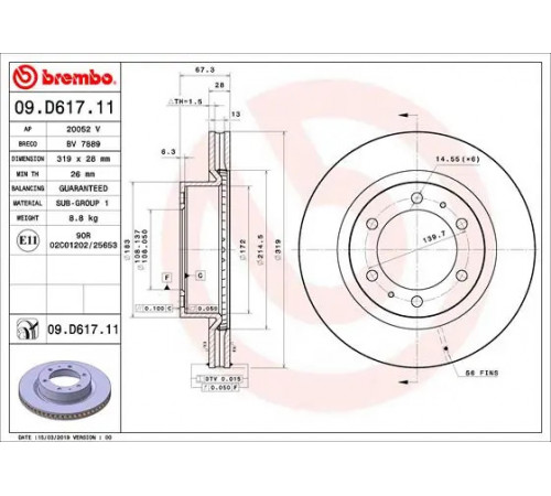 Гальмівний диск 09.D617.11 BREMBO