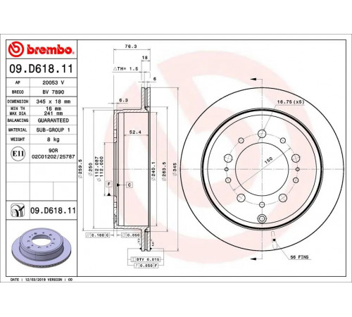 Гальмівний диск 09.D618.11 BREMBO