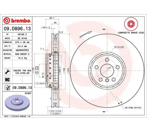 Гальмівний диск 09.D896.13 BREMBO