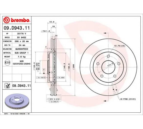 Гальмівний диск 09.D943.11 BREMBO