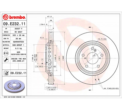 Гальмівний диск 09.E232.11 BREMBO
