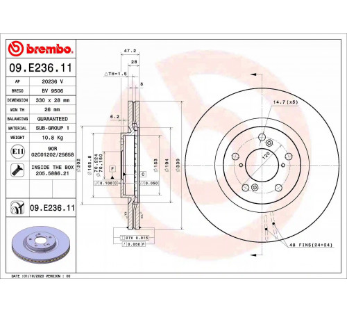 Гальмівний диск 09.E236.11 BREMBO