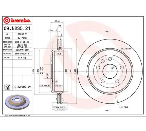 Гальмівний диск 09.N235.21 BREMBO