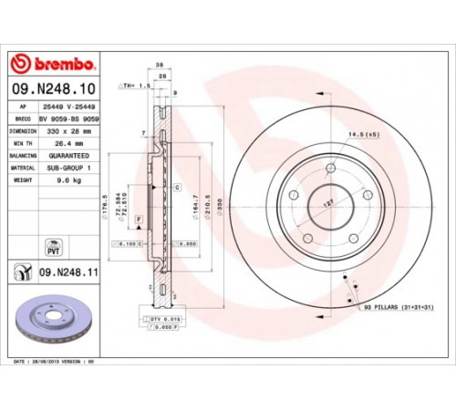 Гальмівний диск 09.N248.11 BREMBO