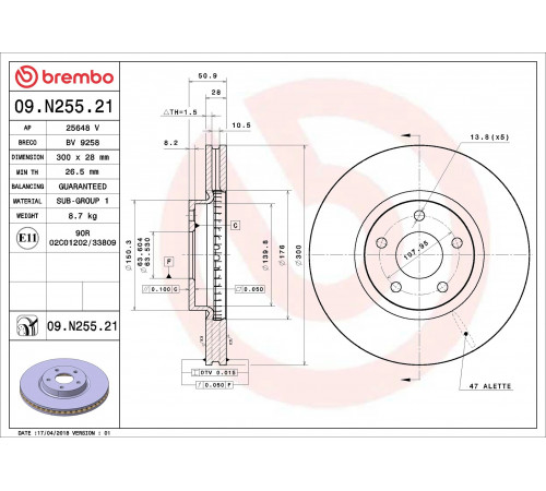 Гальмівний диск 09.N255.21 BREMBO