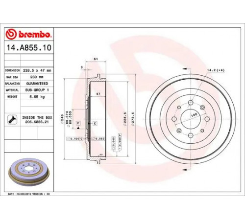 Гальмівний барабан 14.A855.10 BREMBO
